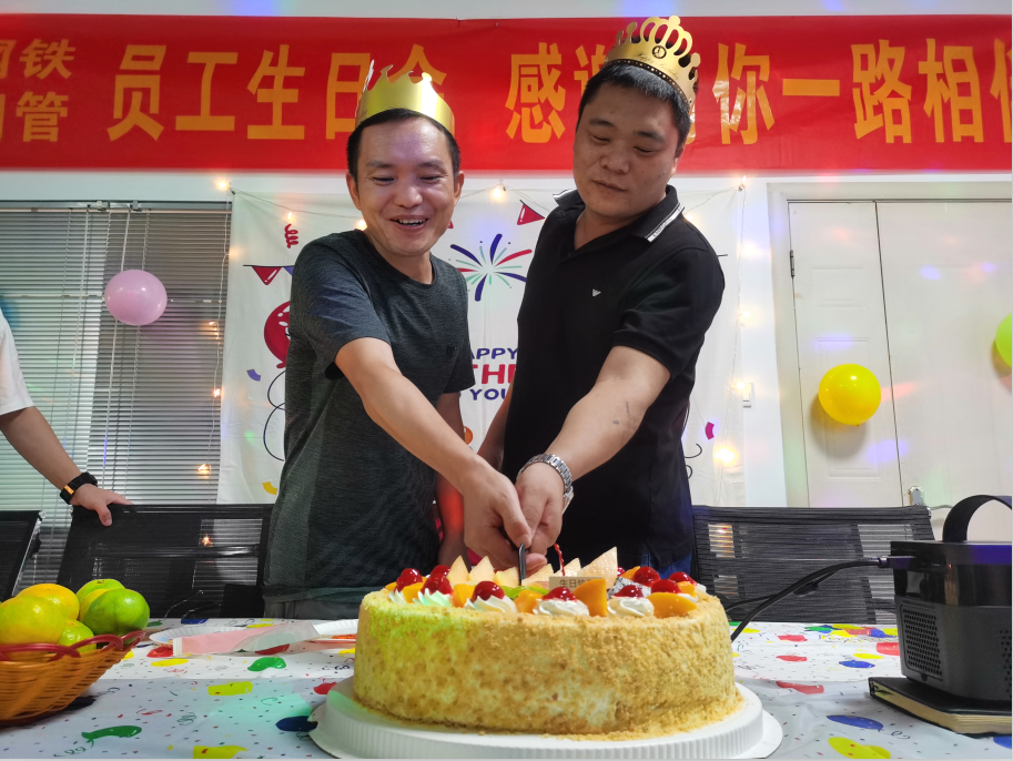 1663658587131629.png 12.png