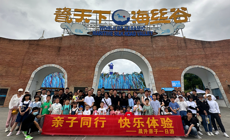 1685411847227939.jpg 微信圖片_20230530094723.jpg